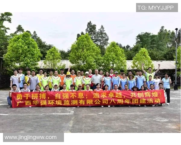 小艾电竞携手玩家共创辉煌征程热血与荣耀永不止步